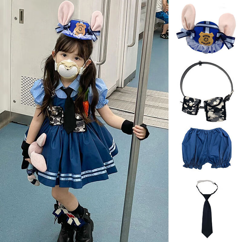 鸿思麟伊兔子警官衣服儿童朱迪cos服疯狂动物城小女孩洛丽塔女童公主