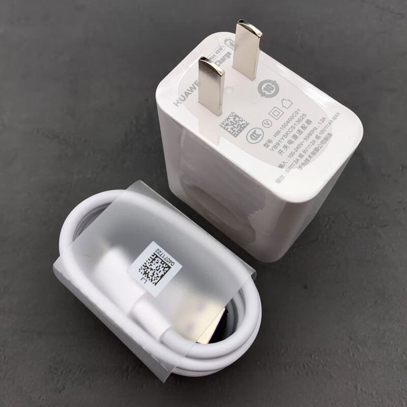 honor华为nova7原装充电器7pro数据线音频线40w快充ty-c电线5a 华为