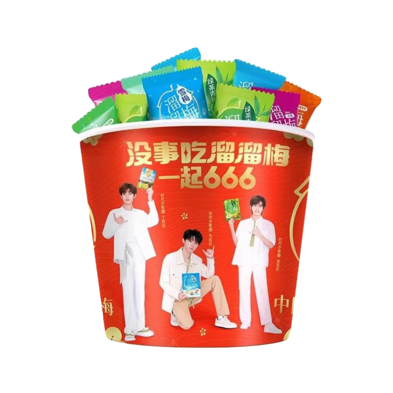 屿毅520克多口味混合桶装时代少年团代言独立小包装零食 520克全家桶*