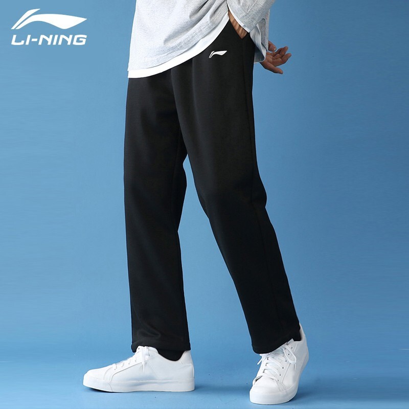 李宁(li-ning)2021秋冬季运动裤男裤男子针织篮球运动