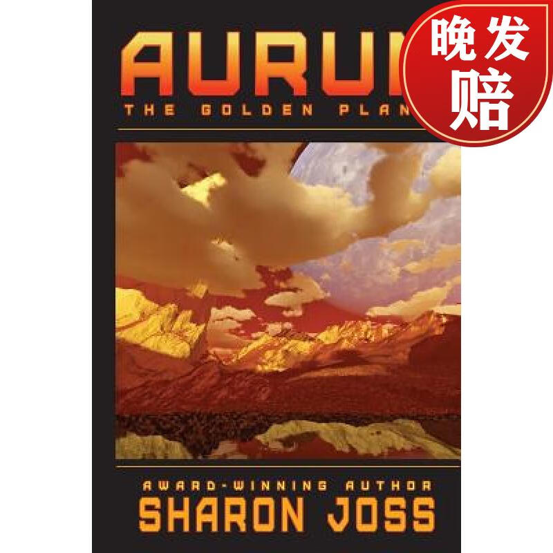 【4周达】aurum: the golden planet