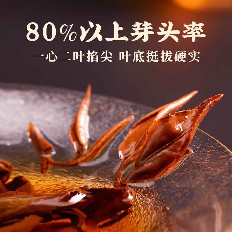 东方美人白毫高山乌龙茶原装80g罐装礼盒花蜜香 80g 特级东方美人