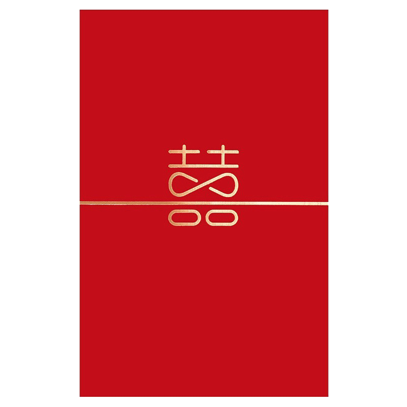 红包历史价格查询方法|红包价格走势图