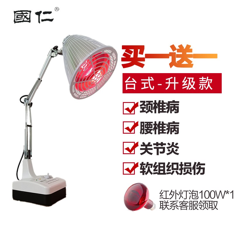 今日特价!赶紧抢购吧,价格实时更新!