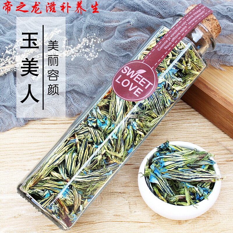 玉美人花茶特级天然纯虞美人干花龙胆草女人龙胆花茶叶