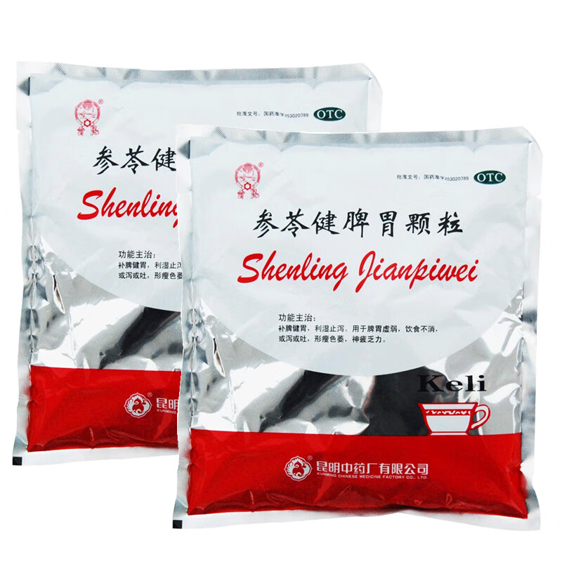 昆中药 参苓健脾胃颗粒 10g*10袋/包 昆明中药厂有限公司 1包