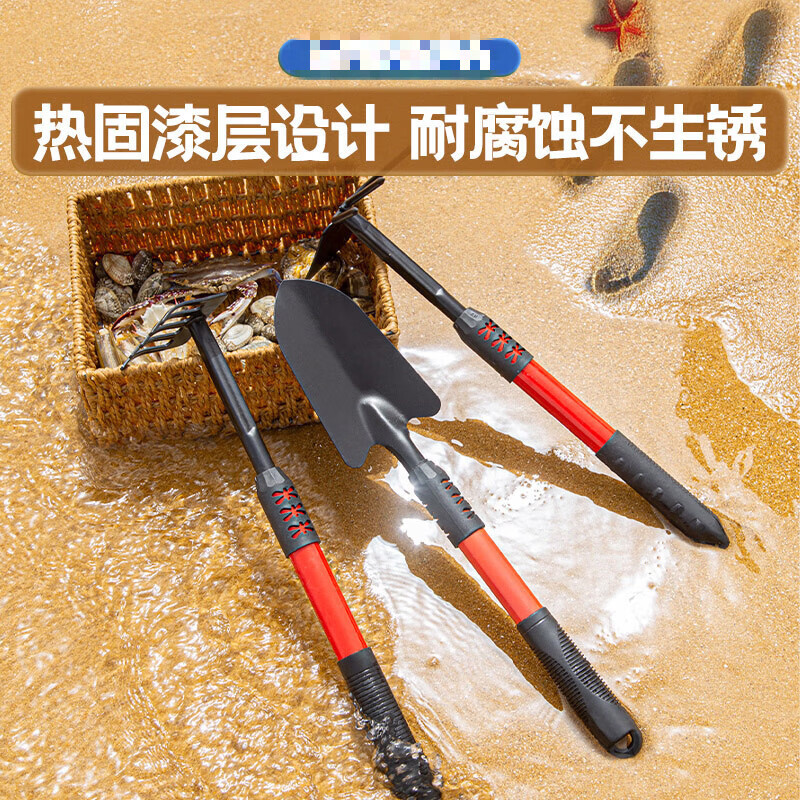 查利儿童赶海工具套装海边赶海神器全套耙铲子水桶挖沙工具三件套