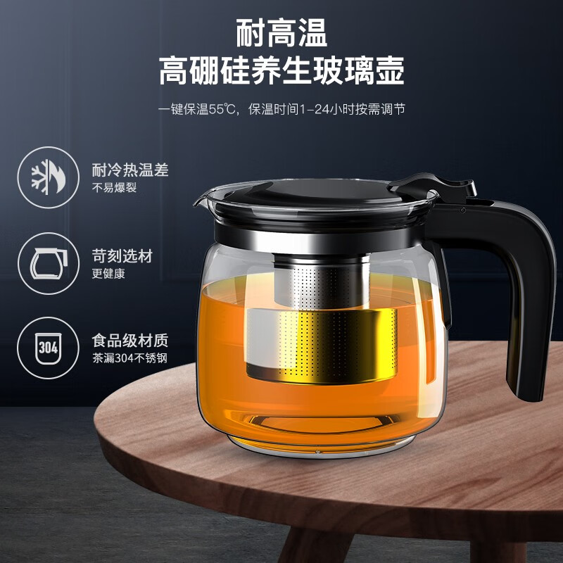 茶吧机奥克斯茶吧机家用多功能智能遥控温热型立式饮水机入手评测到底要不要买！优缺点大全？