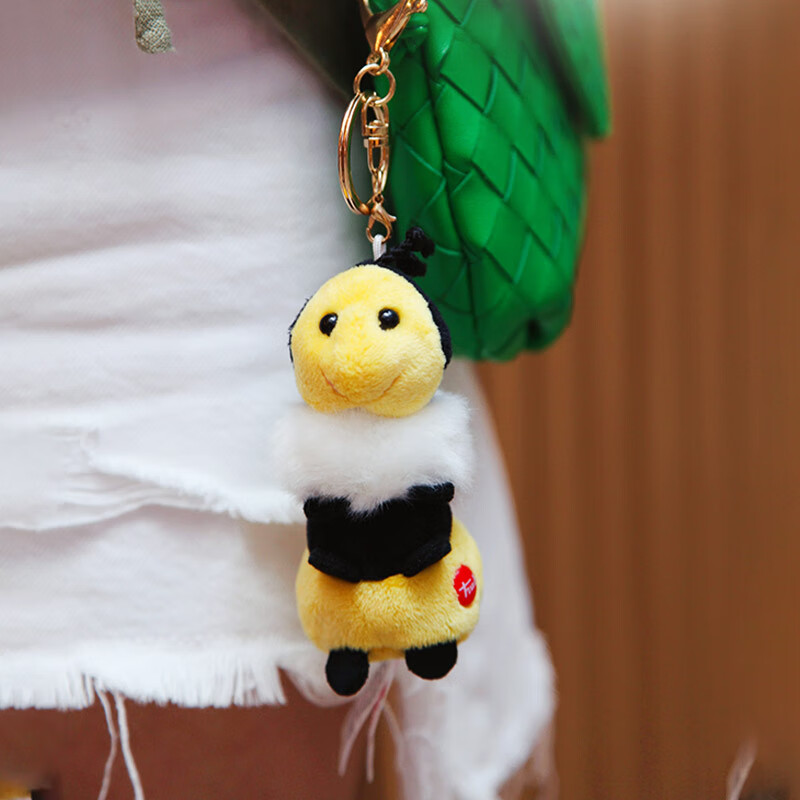 TRUDI蜜蜂公仔掛件包包掛飾鑰匙扣毛絨玩具可愛(ài)玩偶送女友 52235蜜蜂掛件