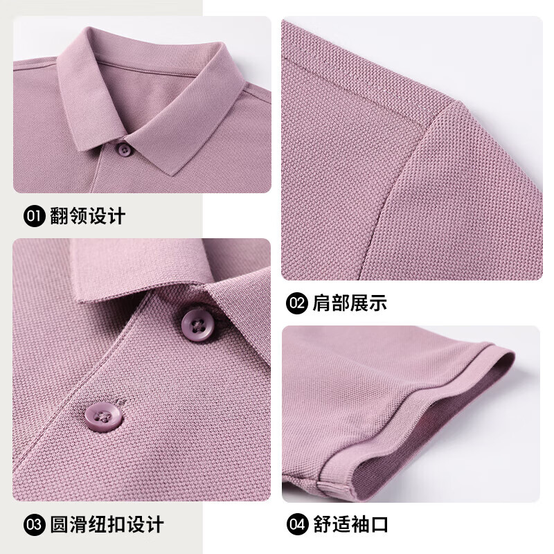 雅鹿【100%纯棉】短袖T恤男商务polo体恤衫夏季男士百搭休闲上衣 灰色 XL (180) 【推荐140-155斤】