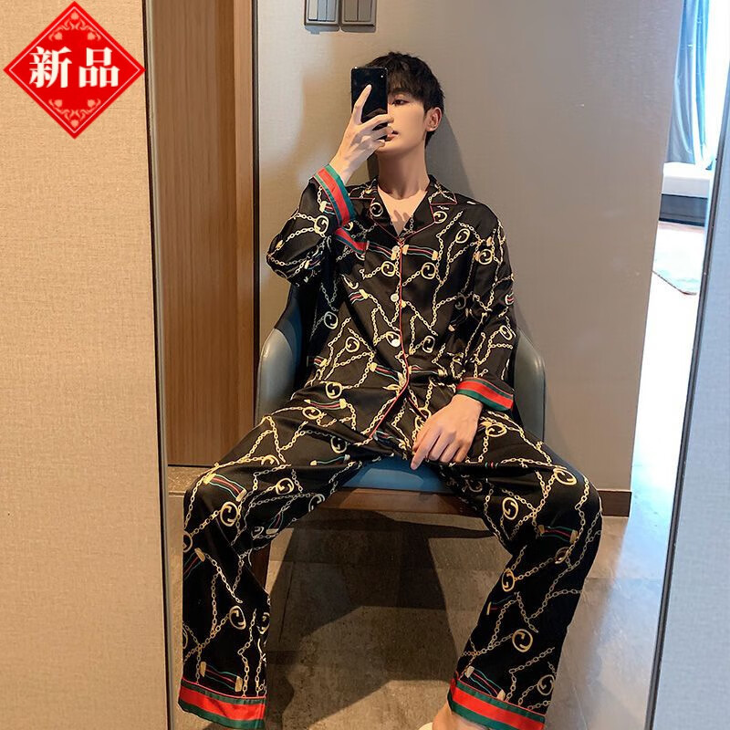 clolv kiss春夏秋季冰丝绸睡衣潮男士薄款夏长袖两件套装大码宽松潮流