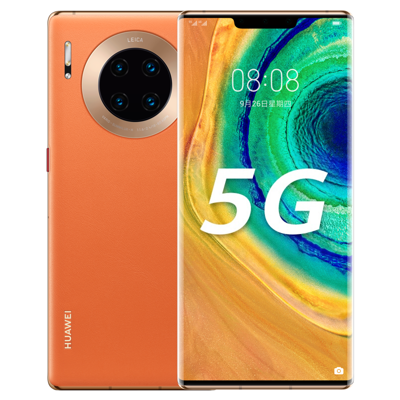华为(huawei) 华为mate30 pro全网通智能手机 (5g/4g) 丹霞橙(8 256g)