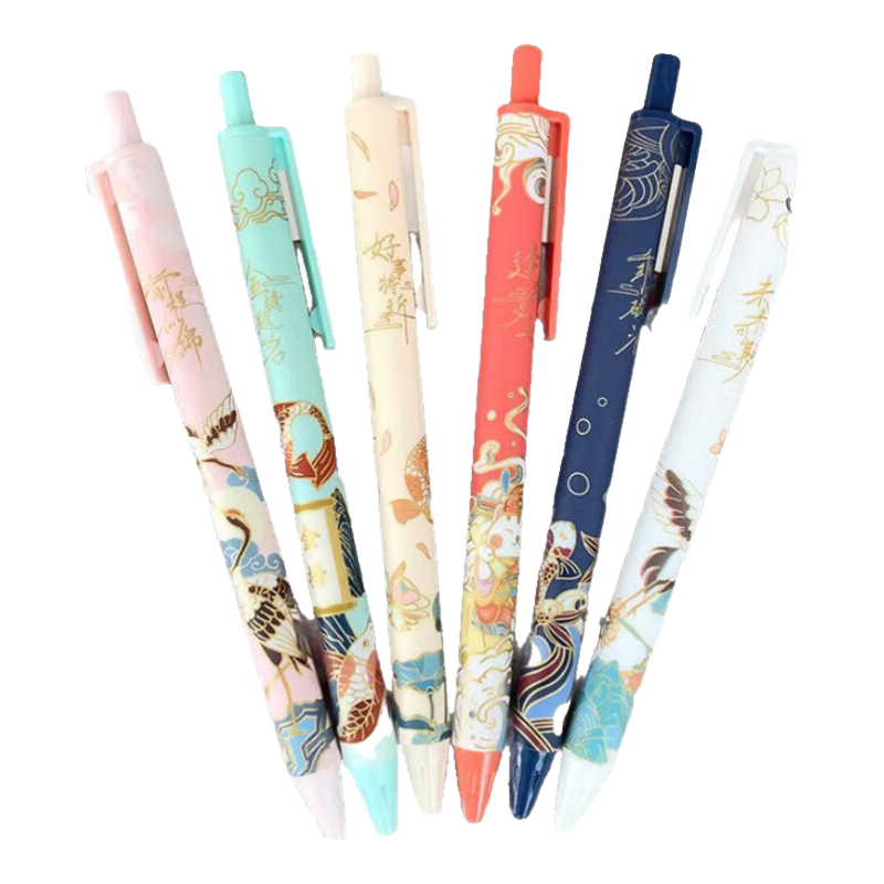 ���� ������ ��ɫ���Ա� 0.5mm ѧ��������   1֧ ��ɫ��� 0.99Ԫ   ����