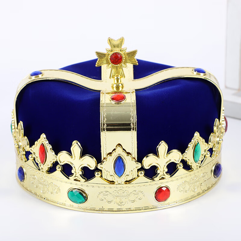 王皇帝皇冠帽子王冠话剧舞台表演道具王子节日儿童舞会 王皇冠帽 蓝色