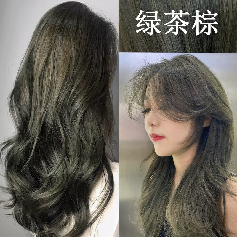 染发剂自己在家简单染头发膏2021流行色粉黑茶色棕潮色网红 绿茶棕