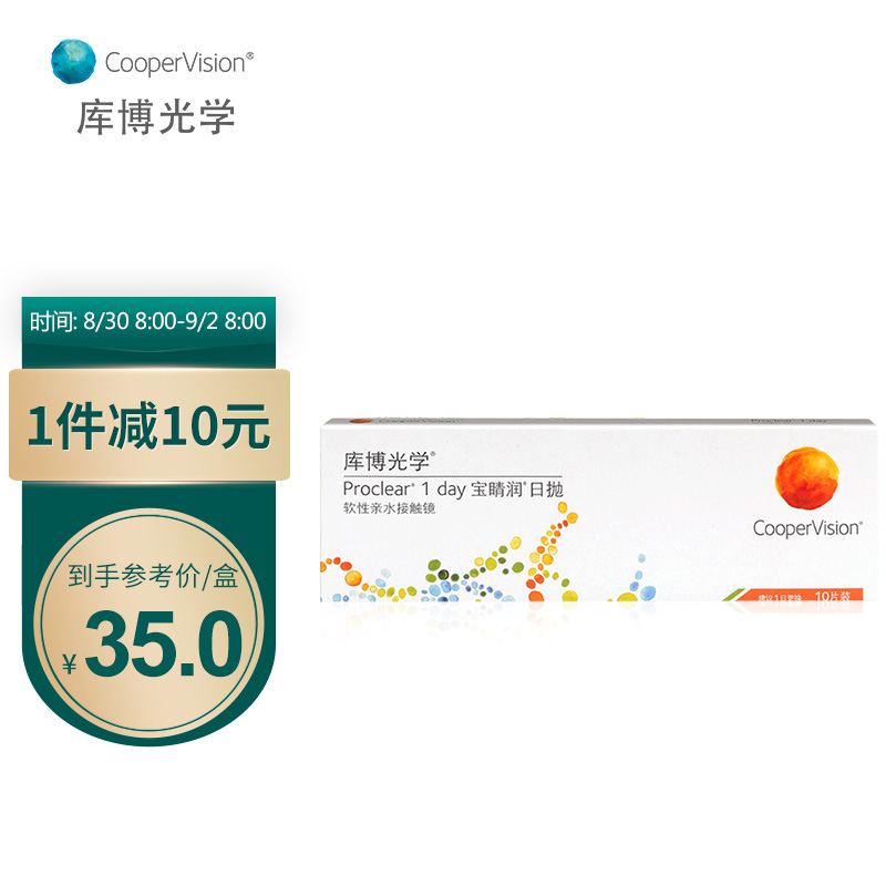 掐指一算又涨价!赶紧买入`价格走势`,抢占先机!