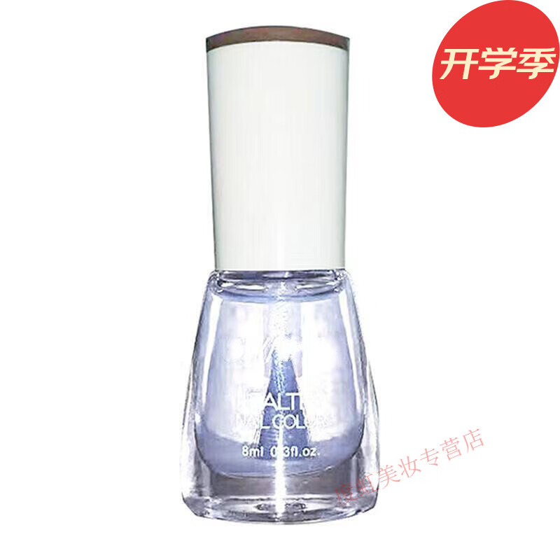 韩泊莉新款指甲油夏天显白细闪免烤不可剥透明指甲油亮油底油裸色美甲油 01#透明亮油 正常规格