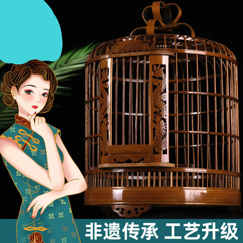 HKML老竹畫眉鳥籠全套精品八哥鳥籠竹制大號手工鏤空雕花鳥籠 升級老竹36cm豪華版（全套配件）