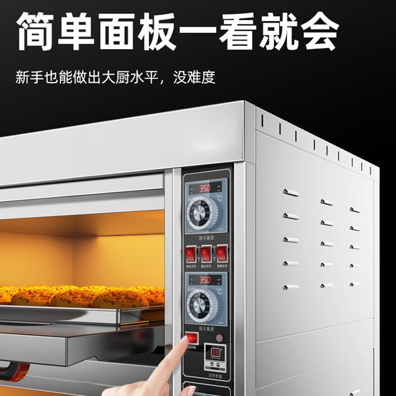 披萨炉品牌排行前十名：这10款高效加热，烘焙美味披萨轻松搞定-图片8