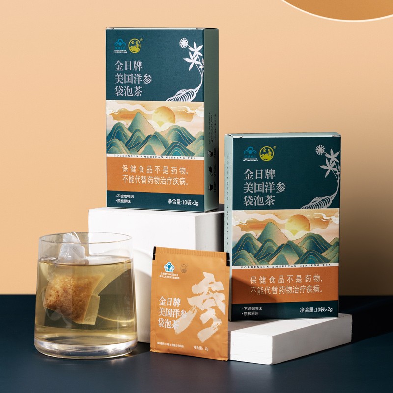 金日美国洋参袋泡茶参茶花旗参茶抗疲劳西洋参片礼盒送礼保健品 2g*10袋