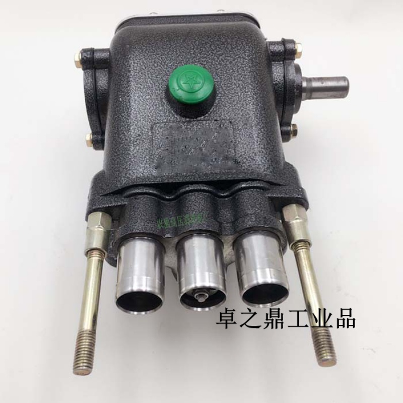 定制适用通用黑猫55/58型商用洗车机泵总成高压清洗机器机头水泵头
