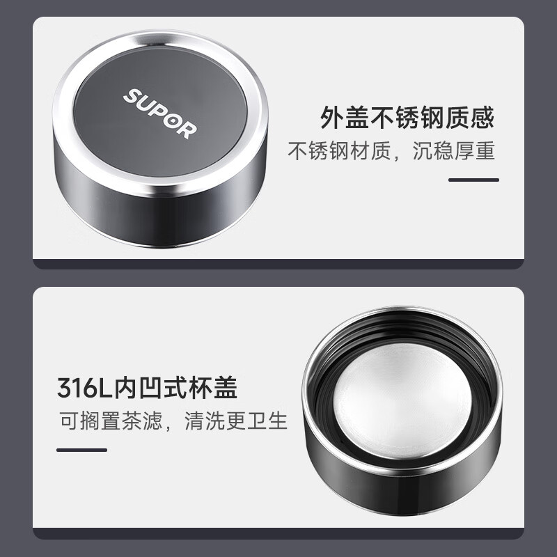 苏泊尔(SUPOR)玻璃杯大容量商务办公杯泡茶杯双层加厚玻璃水杯车载杯子 闪耀黑 280ml