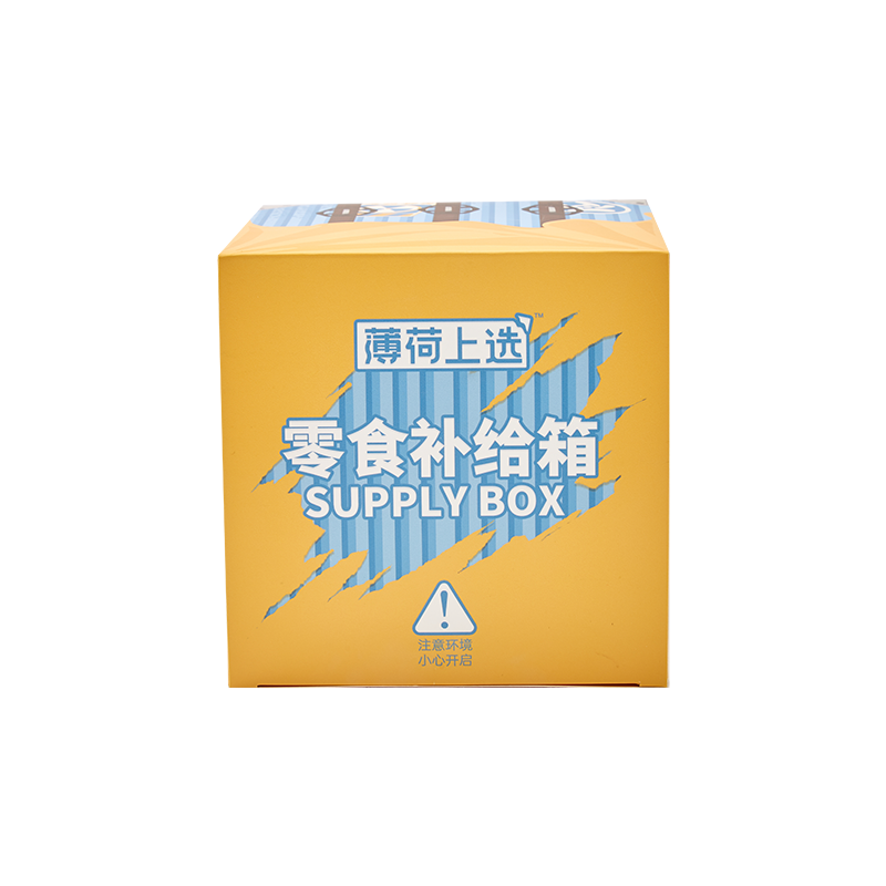 薄荷健康零食补给箱大礼包价格走势|如何查看京东休闲零食历史价格