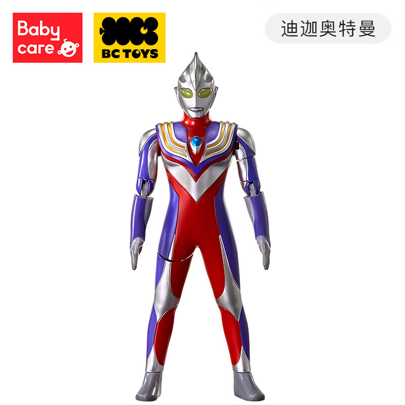 奥特曼特利迦声光面具眼睛发光14种音效 声光迪迦奥特曼