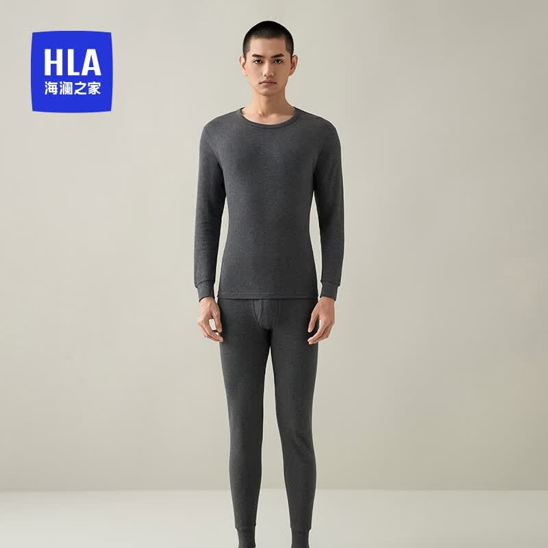海澜之家男士秋衣秋裤透气圆领纯棉全棉抗菌薄款保暖内衣打底套装男棉毛衫 深麻灰8016 XXL怎么样,好用不?