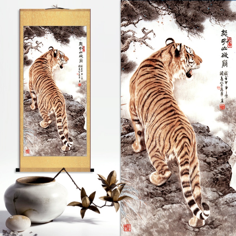 小米【mi】生态家居同款老虎国画下山虎玄关装饰画客厅上山虎挂画卷轴