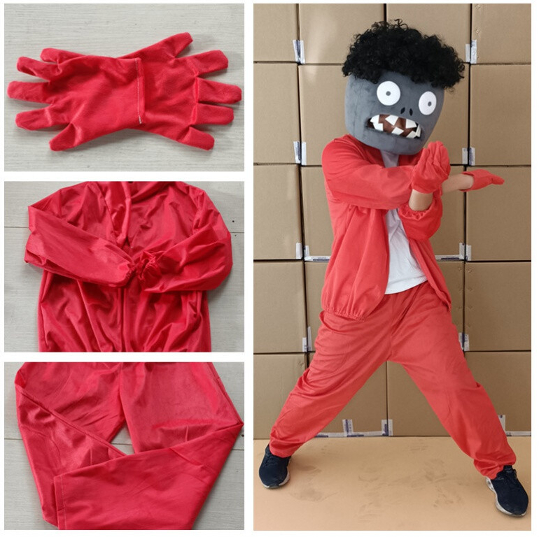 僵尸向日葵豌豆 六一儿童万圣节cos玩偶装扮道具头套衣服 跳舞僵尸