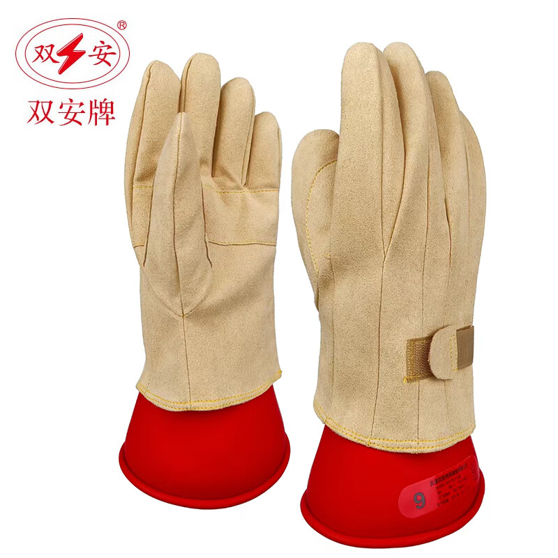 双安绝缘手套电工00级2.5KV耐高压防触电手套2.5千伏配电室带电作业天然乳胶超薄柔软舒适手型设计 黄色羊皮外戴保护手套 均码