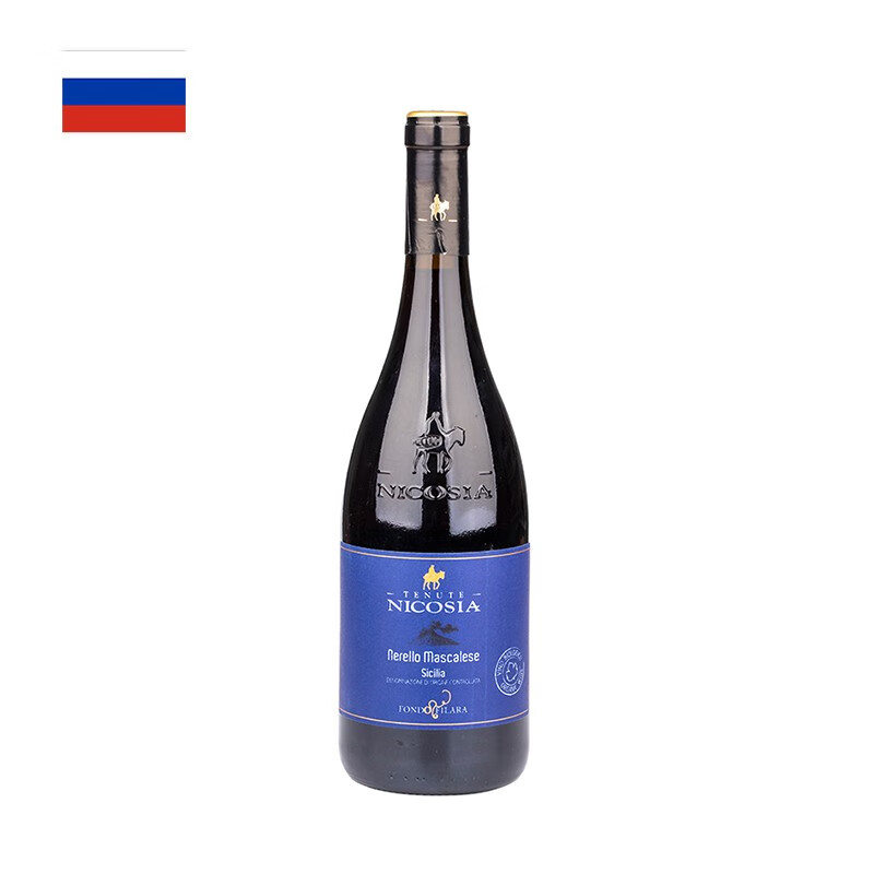 俄罗斯Russia国家馆尼克希亚意大利原瓶进口马斯卡斯·奈莱洛红葡萄酒13度 瓶装 优选单支装