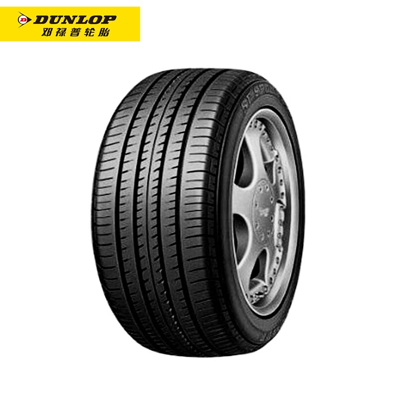邓禄普轮胎Dunlop汽车轮胎 215/60R16 95H SP SPORT 230 原厂配套XRV/缤智/奥德赛/雅阁/适配凯美瑞/锐志