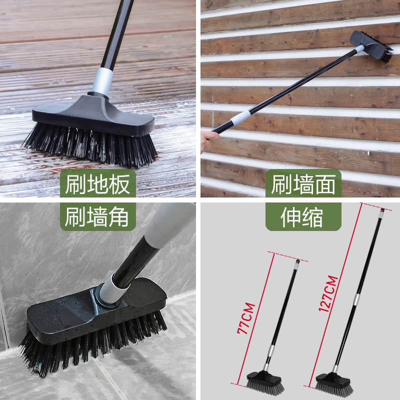 薇瑞格浴室地板刷长柄硬毛刷卫生间刷子洗地刷缝隙刷厕所地面瓷砖清洁刷 18CM地板刷