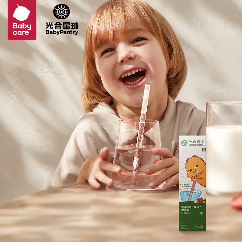 光合星球（THE BABYPANTRY）babycare长棒棒吸吸乐儿童零食饭后化食鸡内金清新果味