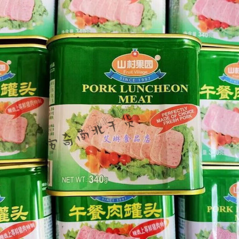 食芳溢烟台山村果园飞轮午餐肉罐头340g/罐和198g/罐 方便速食 大午餐肉340g1罐