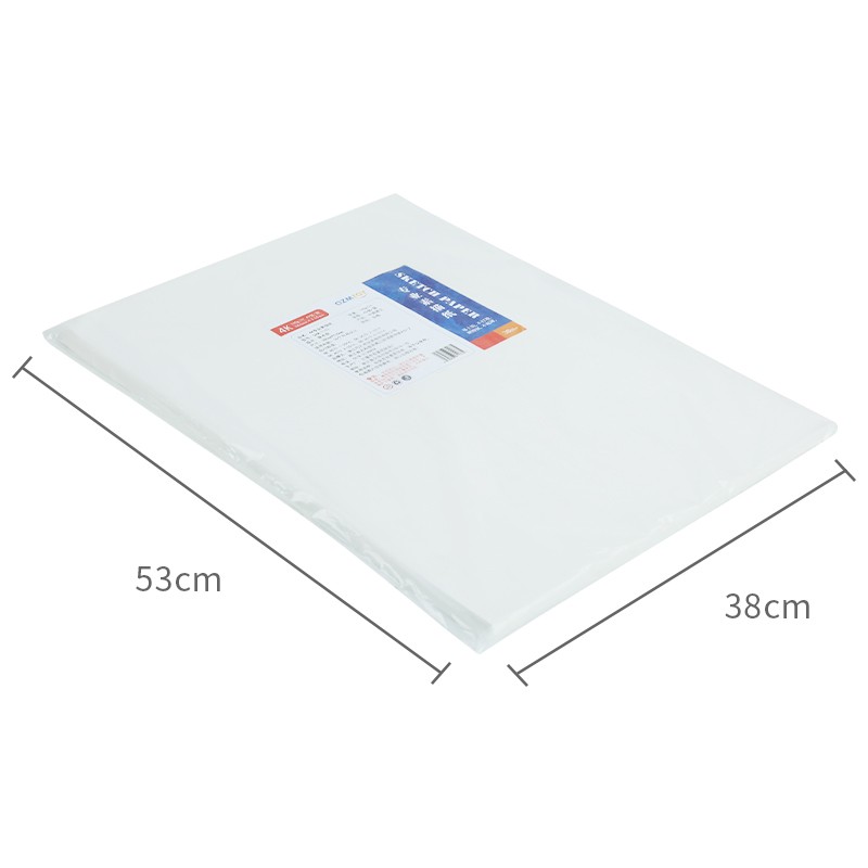 网络绘画工具商品历史价格查询|绘画工具价格走势