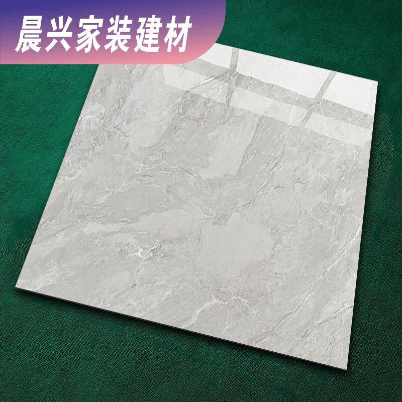 麦哟宝地砖800x800灰色通体大理石防滑地板砖金刚石全抛釉60x60客厅