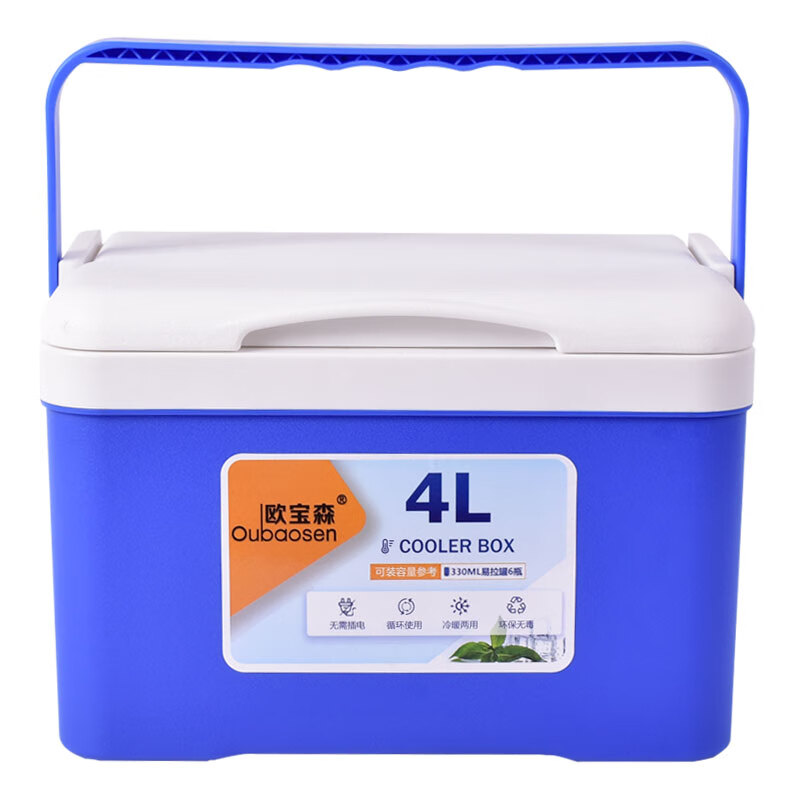 欧宝森 小型密封条保温箱冷藏箱 小号母乳箱 户外车载便携保鲜箱 保冷保热两用 4L 蓝色