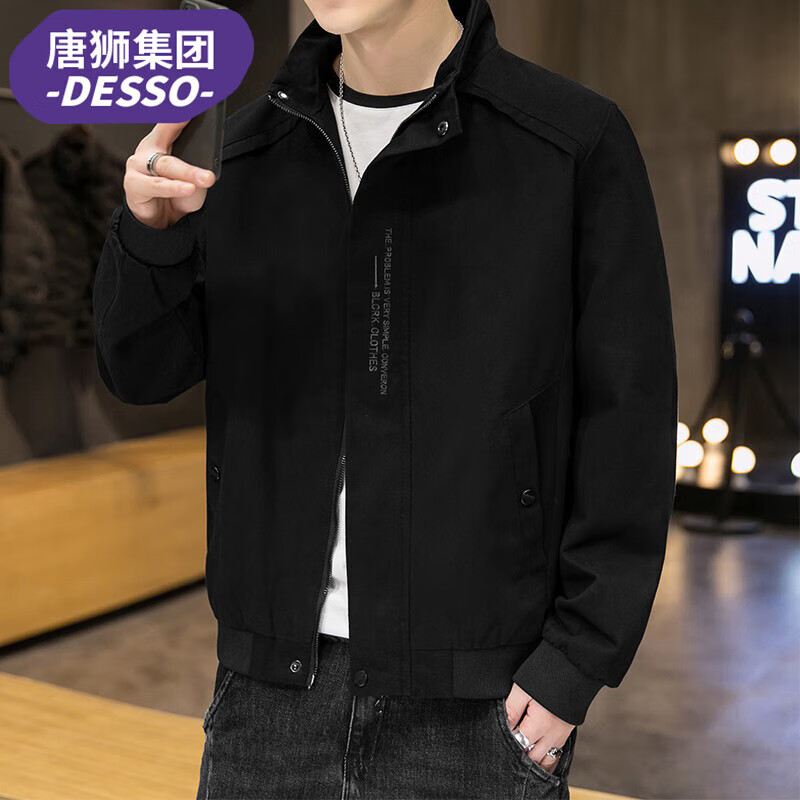 ���ڲ�����DESSO��ʨ���żп��д������׿�����������͸���������� ��ɫ XL 112Ԫ