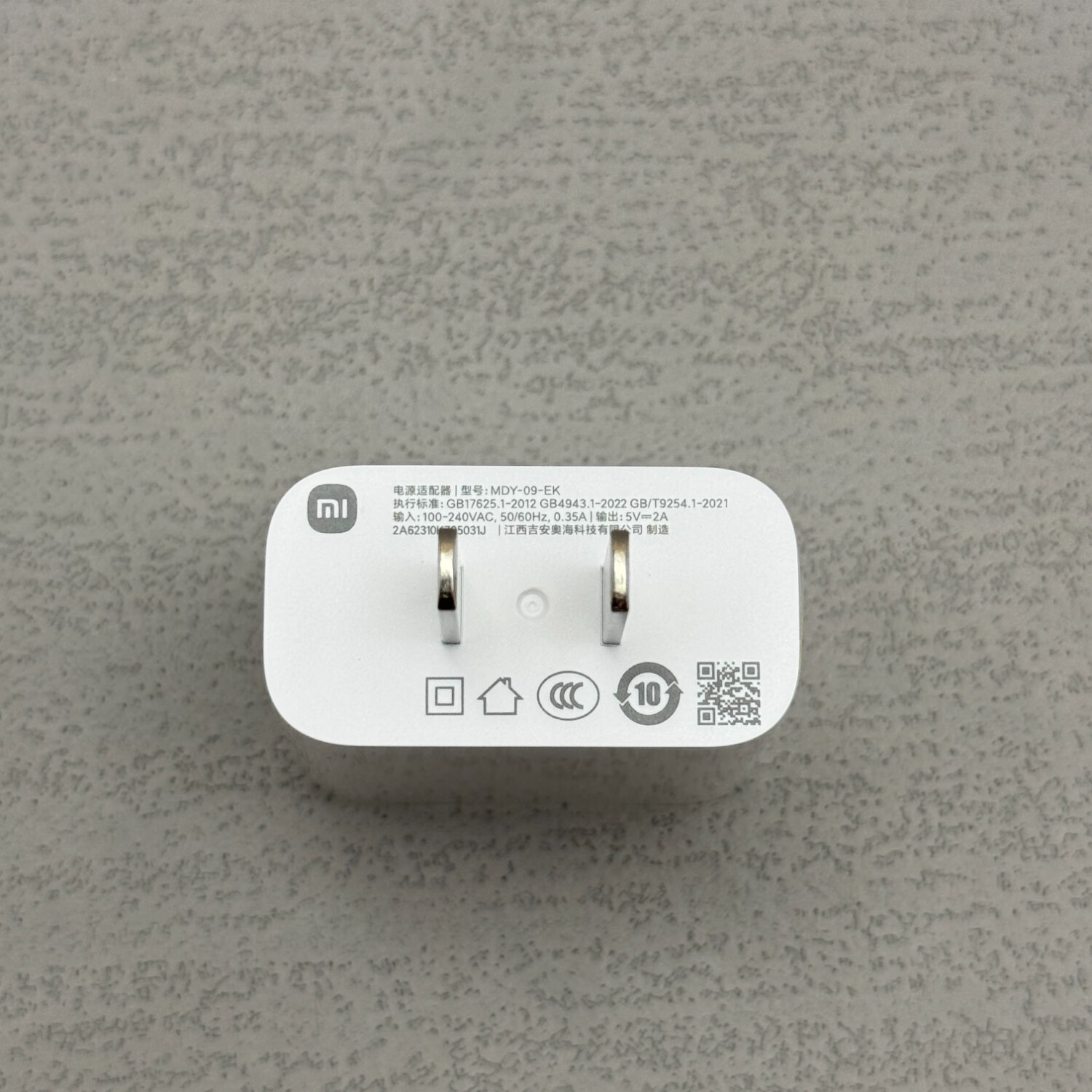 红米watch4充电器原装小米10w手表充电头watch3原装充电器手表充电头