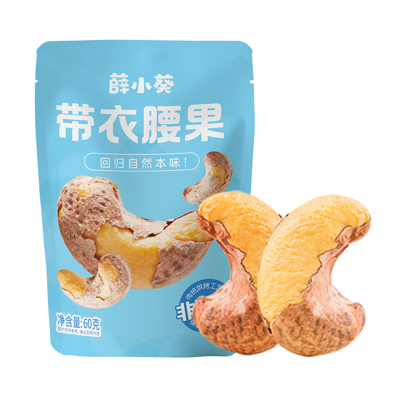 Ѧ�ǳ��� ѦС���������� 4������484g*9����ѡ ��4.89Ԫ/����9����ѡ����44Ԫ��