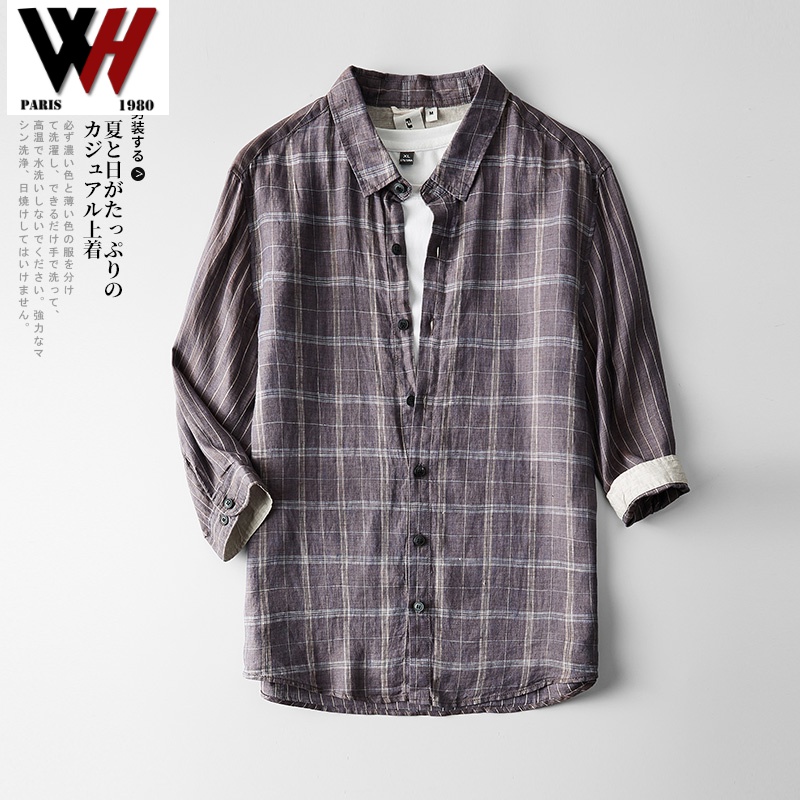 春夏季高端品牌wvh男装都市休闲格子亚麻衬衫男七分袖宽松半袖上衣服