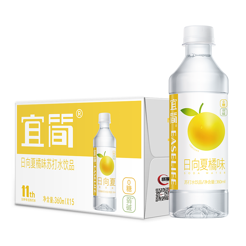 40℃必备！畅销无糖苏打水日向夏橘子味，宜简品牌价格走势和口感评测|查看饮料历史价格的App