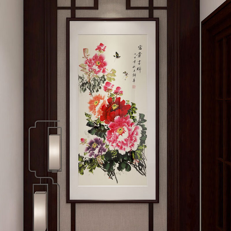 富贵吉祥牡丹入户玄关装饰画花开富贵竖版新中式走廊过道客厅挂画 a款