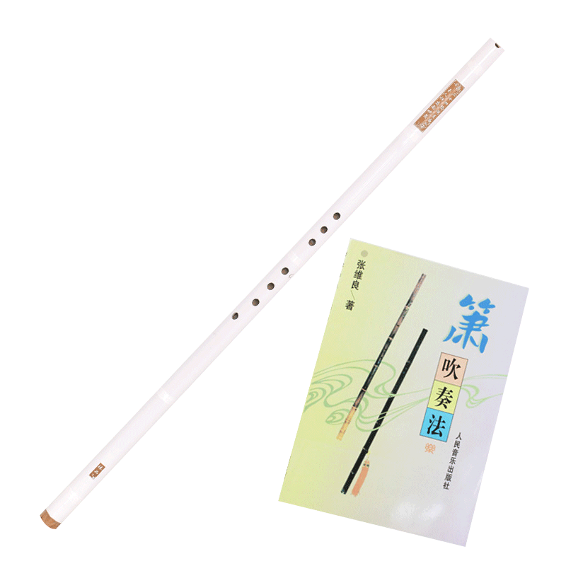 追踪价格走势，抢购最优价！|如何查询箫历史价格