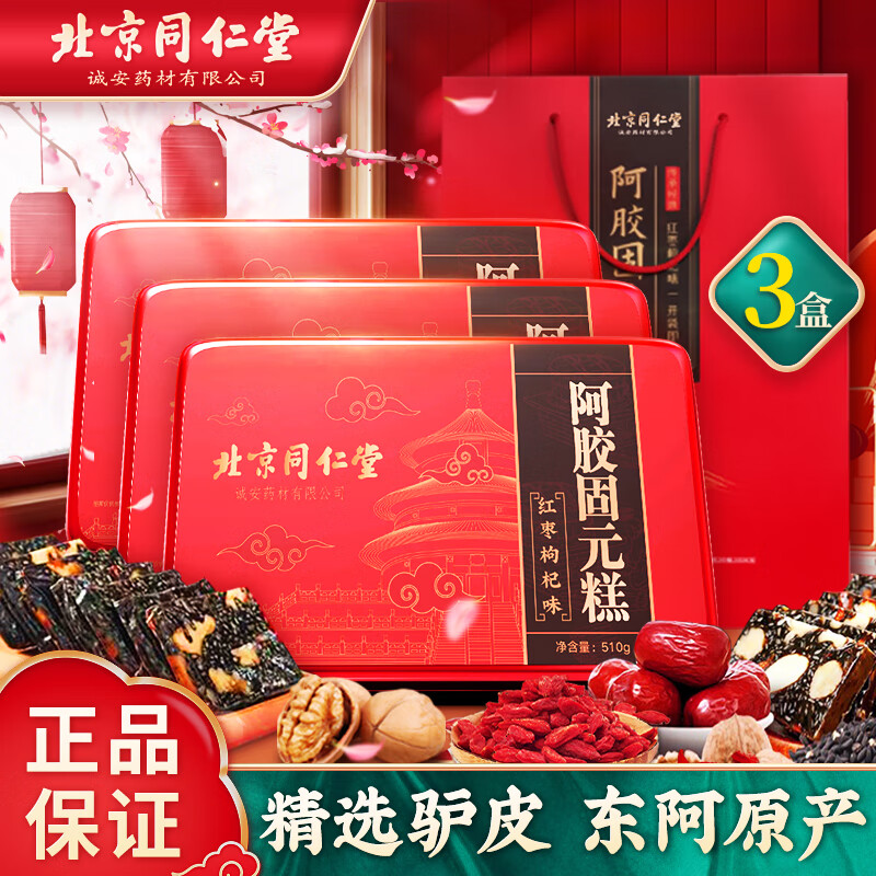 京东精选卖场 2023-03-08 - 第15张 | 最新购物优惠券 京东精选卖场 2023-03-08 - 第15张 | 最新购物优惠券