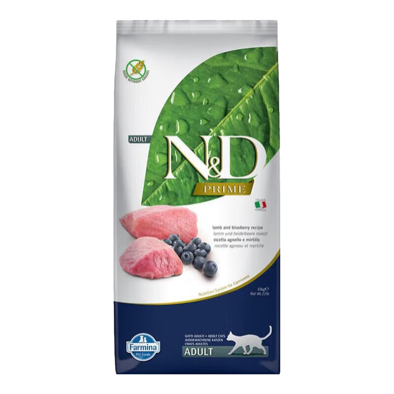 法米娜鸡肉石榴成猫粮幼猫粮羊肉进口无谷猫粮 羊肉蓝莓成猫粮5kg【25/10起】