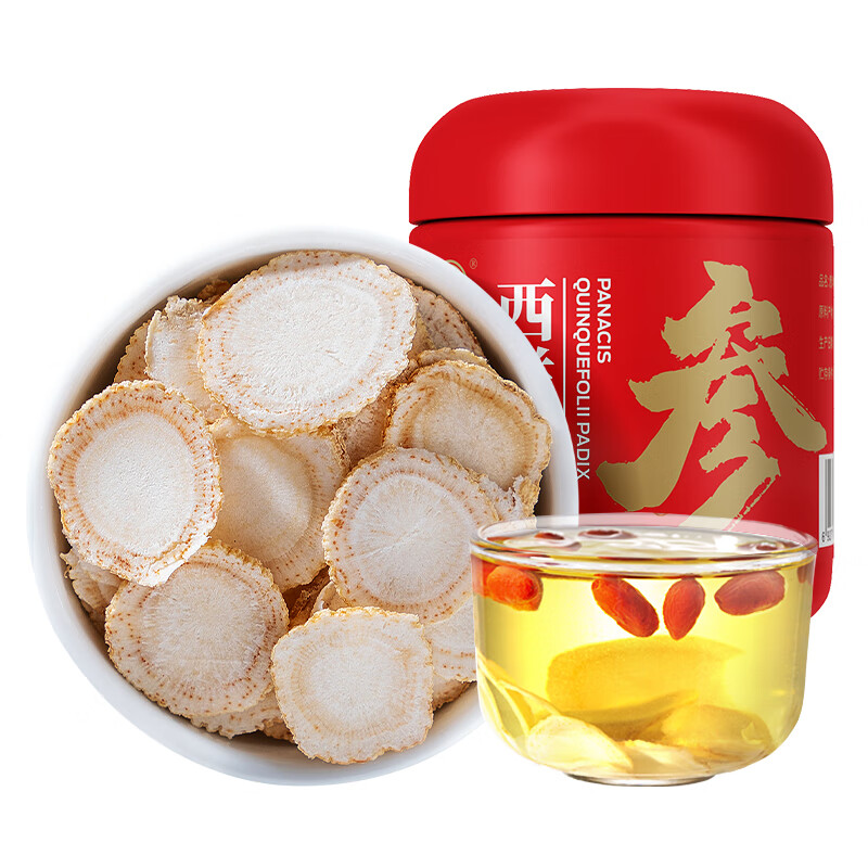 宁安堡西洋参片 长白山原产花旗参整枝足龄老参切片红参皂苷磨 【大片】西洋参 200g*1罐